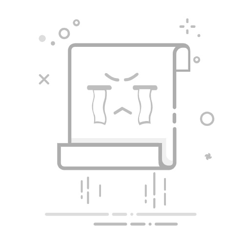 ECShop入门指南:快速上手操作及常见问题解答